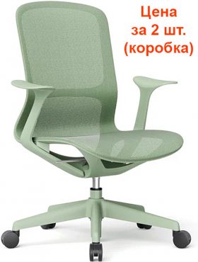 Sitzone Colorful CH-589B